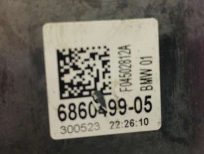 Б/в Подушка двигателя BMW X3 G01