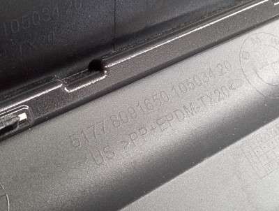Б/у Накладка декоративна на поріг права BMW X6 G06