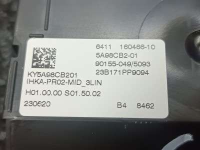 Б/у Блок керуванням кондиціонера BMW X5 G05