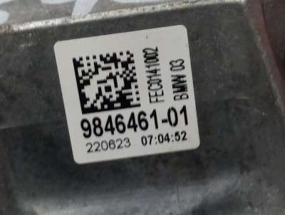 Б/у Подушка двигуна ліва BMW X5 G05