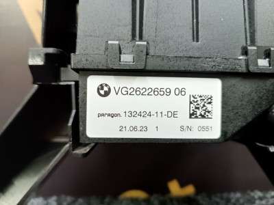 Б/в Генератор звука BMW X5 G05
