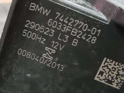 Б/у Гудок (сигнал клаксон) BMW X7 G07