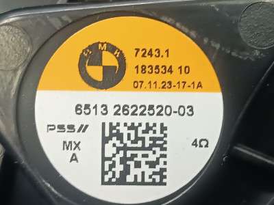 Б/в Динамик BMW X5 G05