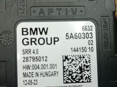 Б/в Блок управления движением полосами BMW X5 G05