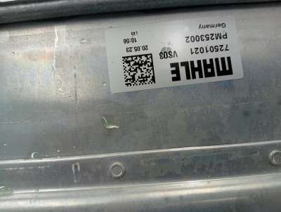 Б/у Колектор впускний BMW X7 G07