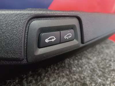 Б/у Захист замку кришки багажника BMW X7 G07