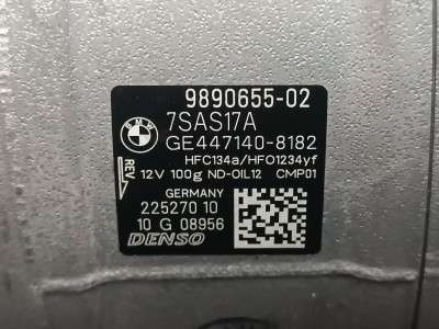 Б/у Компресор кондиціонера BMW X7 G07