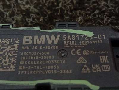 Б/у Антена BMW X5M F95