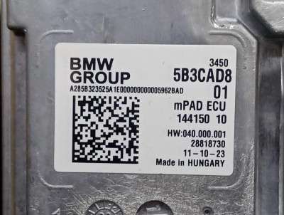 Б/у Блок керування двигуном BMW X7 G07