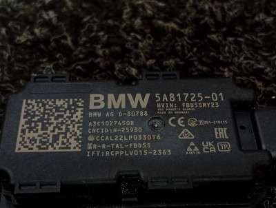 Б/у Антена BMW XM G09