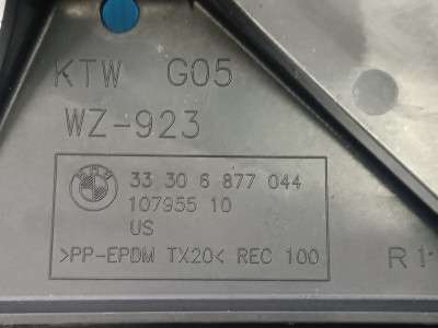 Б/у Захист важіля BMW X5 G05