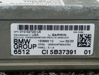 Б/у Блок навигації BMW X5 G05