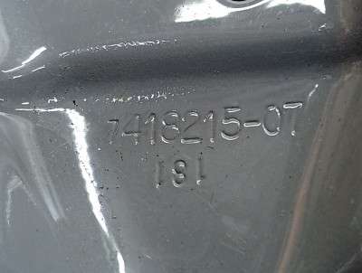 Б/у Кронштейн (кріплення) крила лівий BMW X5 G05