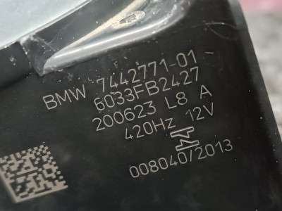 Б/у Гудок (сигнал клаксон) BMW X6 G06