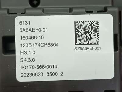 Б/у Селектор перемикання КПП BMW X5 G05