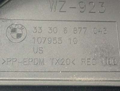 Б/у Захист важіля BMW XM G09