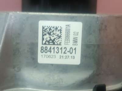 Б/у Подушка двигуна права BMW X7 G07
