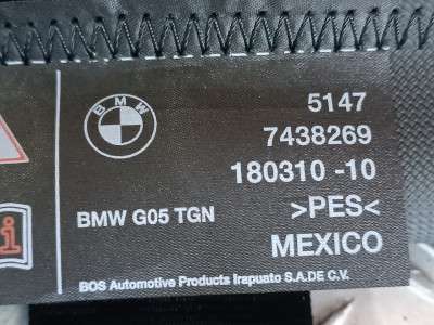 Б/у Сітка багажнику BMW X5 G05