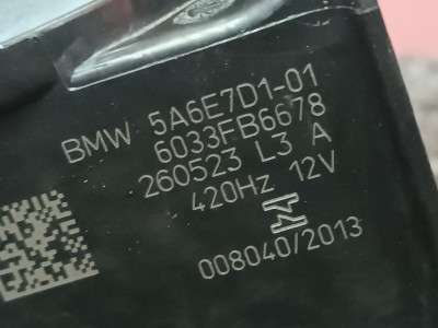 Б/у Гудок (сигнал клаксон) BMW X5M F95