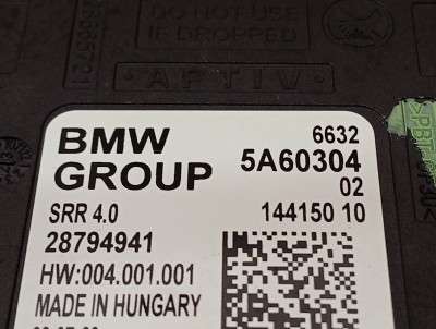 Б/у Датчик мертвих (сліпих) зон BMW X6M F96