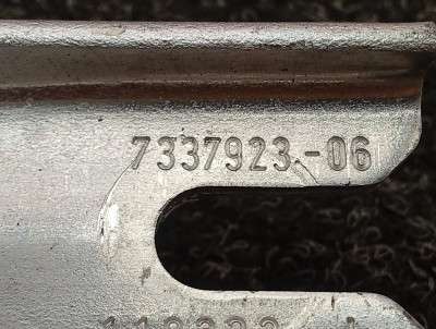 Б/у Розпірна планка (розпірка) BMW X5 G05