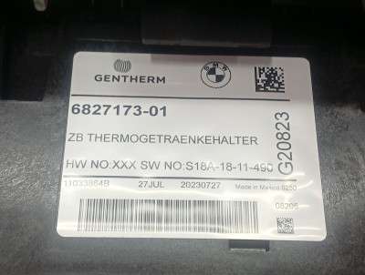 Б/у Підсклянник BMW X5 G05