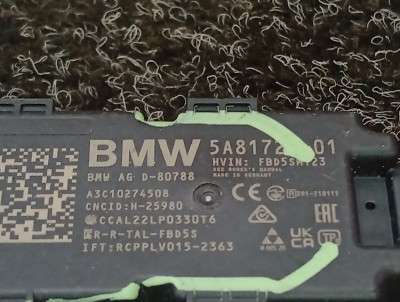 Б/у Антена BMW X5M F95