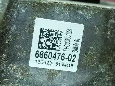 Б/у Подушка двигуна права BMW X5 G05