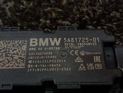 Б/у Антена BMW X5M F95
