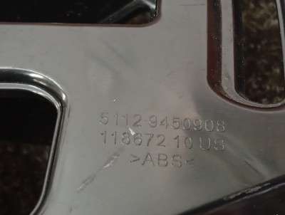 Б/у Кронштейн (кріплення) заднього бампера правий BMW XM G09