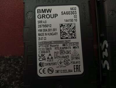 Б/у Блок управління рухом смугами BMW X5 G05