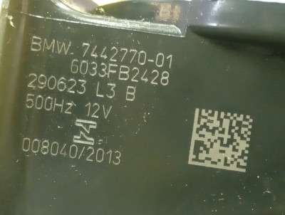 Б/у Гудок (сигнал клаксон) BMW X7 G07