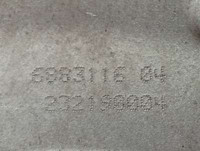 Б/в Рычаг передний правый BMW X5 G05