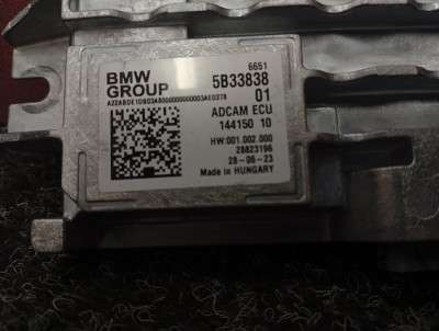 Б/у Блок керування камерою BMW X5 G05