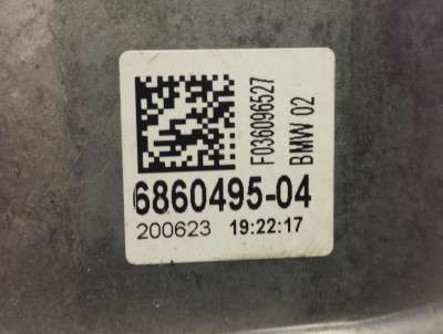 Б/в Подушка двигателя BMW X4 G02