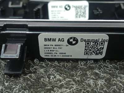 Б/у Накладка декоративна на поріг комплект BMW X5 G05