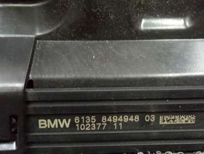 Б/в Кронштейн крепления усилителя бампера BMW X4 G02
