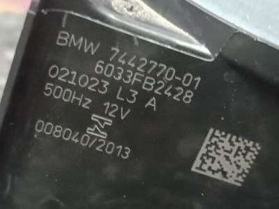 Б/в Гудок (сигнал клаксон) BMW X5 G05