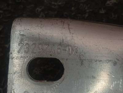 Б/у Розпірна планка (розпірка) BMW X5 G05