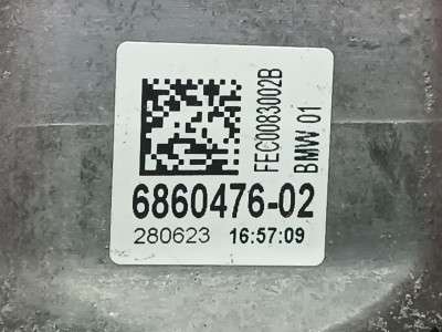 Б/у Подушка двигуна права BMW X5 G05