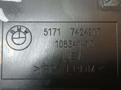 Б/у Кожух кермової колонки BMW XM G09
