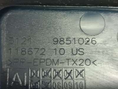 Б/у Накладка декоративна (молдинг) задніх правих дверей BMW XM G09