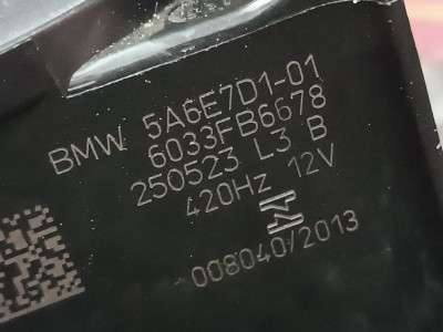 Б/у Гудок (сигнал клаксон) BMW X7 G07