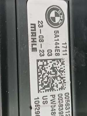 Б/у Касета радіаторів BMW X5 G05
