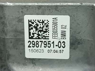 Б/в Подушка двигателя левая BMW X7 G07