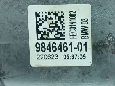Б/у Подушка двигуна ліва BMW X7 G07