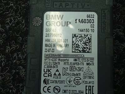Б/у Блок управління рухом смугами BMW XM G09