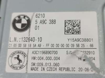 Б/у Радіомодуль BMW X5 G05