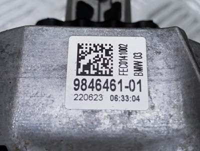Б/у Подушка двигуна ліва BMW X5 G05