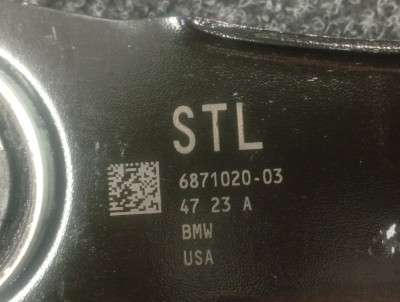 Б/у Важіль задній лівий BMW X4 G02